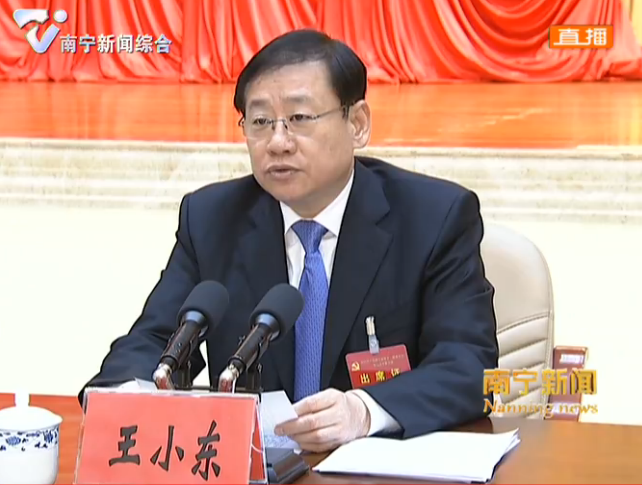 �й������������е�ʮ����ίԱ�������ȫ����鹫��