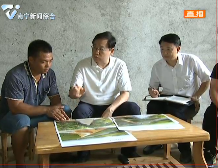 ��С���������ص���ʵʩ�������ս�Թ���ǿ��  ������չ��ɫ��ҵ   ��ʵ�ƽ��������